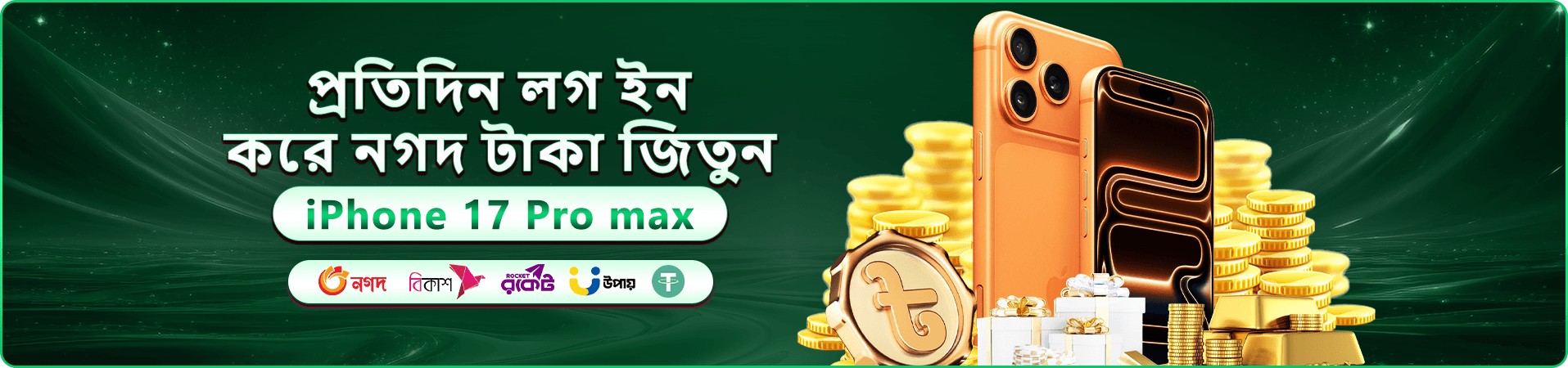 Tiền thưởng casino 456db