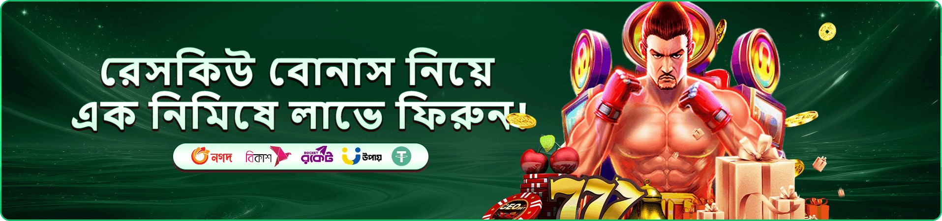 Casino trực tiếp 456db