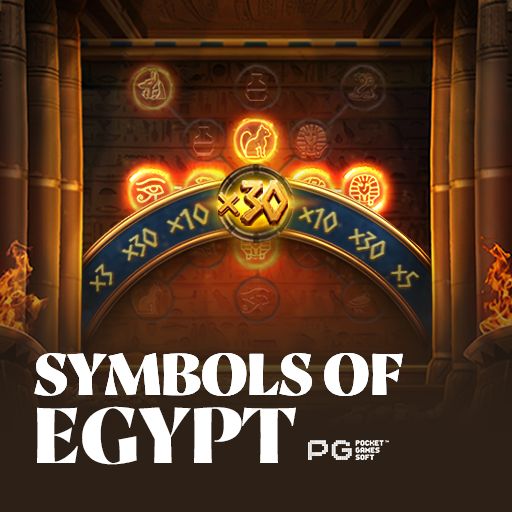 Symbols of Egypt সিম্বলস অফ ইজিপ্ট slot game